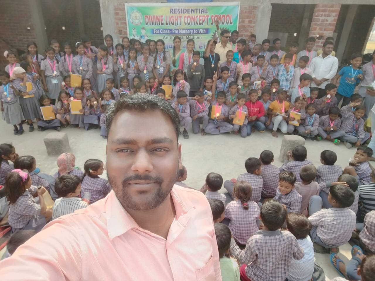 School Campus